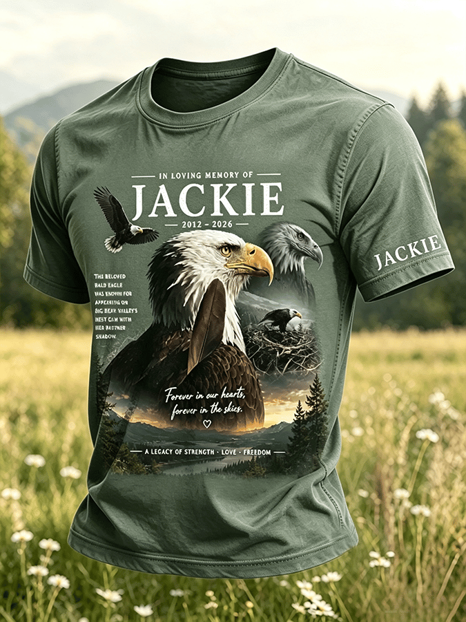 Retro "Always Look Up to the Sky" - Soar Strong and Unyielding! Jackie Print Crew Neck T-Shirt